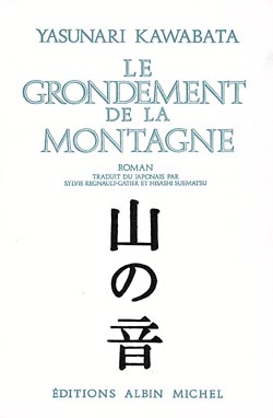 Couverture du livre Le Grondement de la montagne