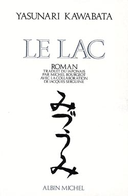 Couverture du livre Le Lac