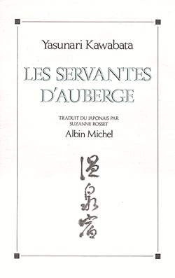 Couverture du livre Les Servantes d'auberge