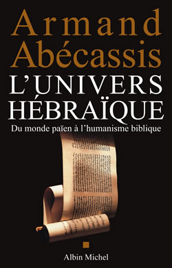 Couverture du livre L'Univers hébraïque