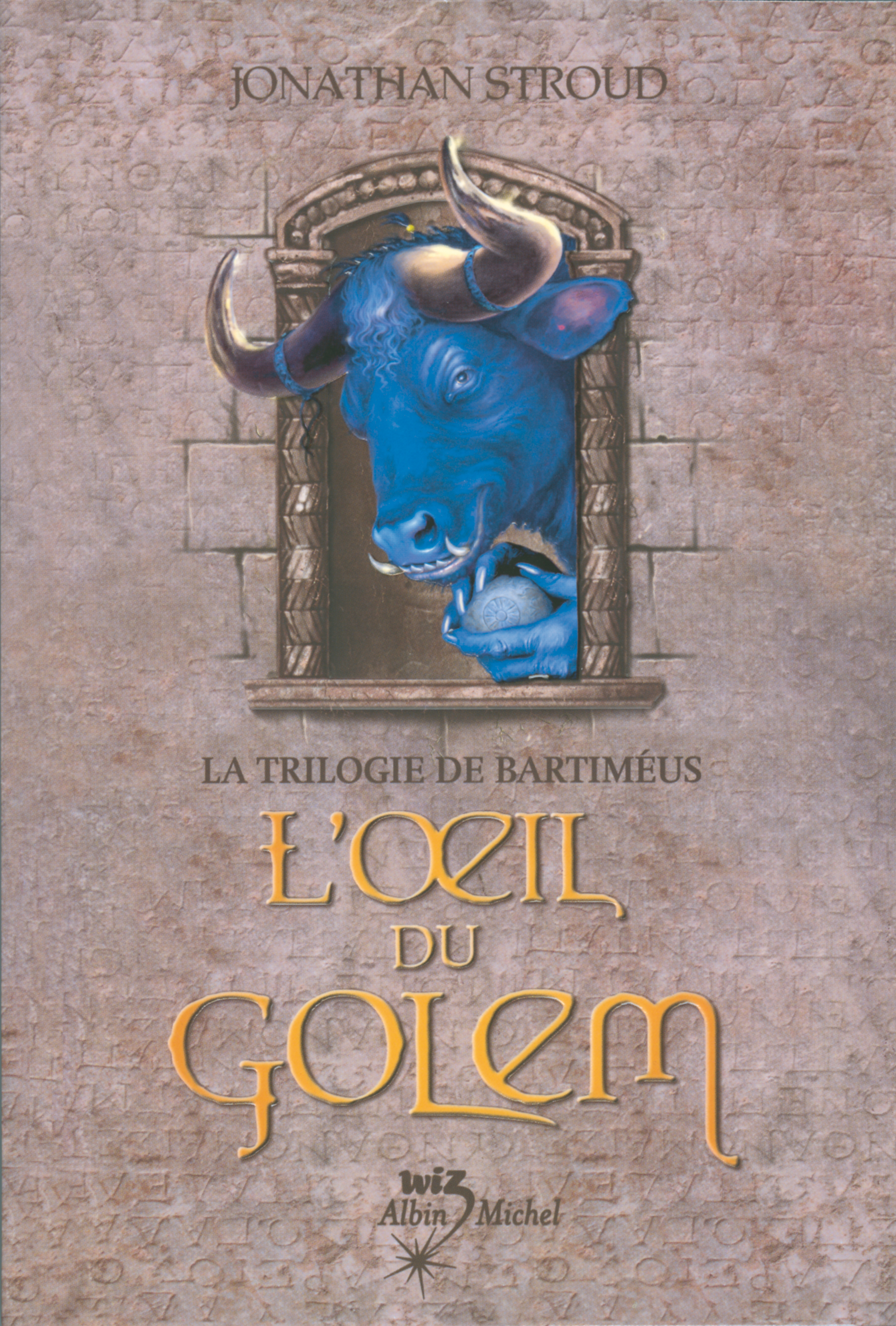 Couverture du livre L'Oeil du golem