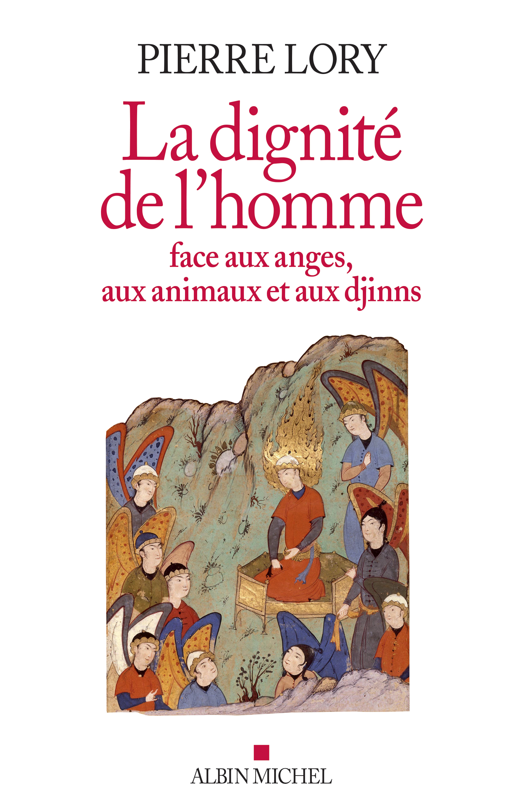 Couverture du livre La Dignité de l'homme face aux anges, aux animaux et aux djinns