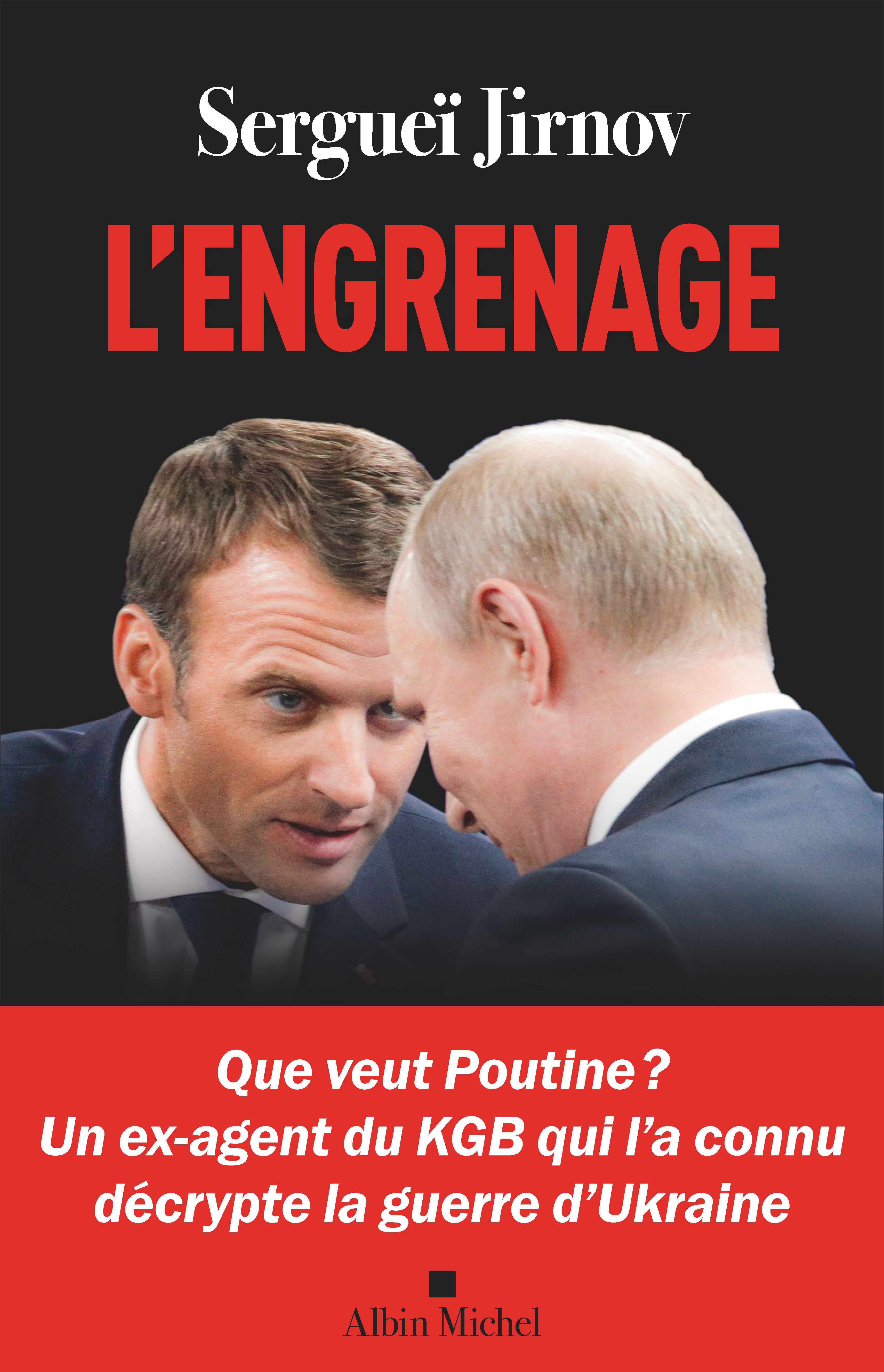 Couverture du livre L'Engrenage