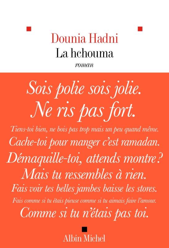 Couverture du livre La Hchouma