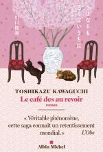 Couverture de Le Café des au revoir