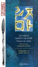 Couverture de Les Mille Monts de la lune