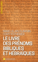 Couverture de Le Livre des prénoms bibliques et hébraïques