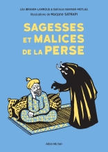 Couverture de Sagesses et malices de la Perse