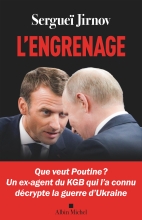 Couverture de L'Engrenage