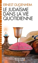 Couverture de Le Judaïsme dans la vie quotidienne (édition 2023)