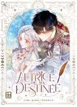 Couverture de Autrice de ma destinée - tome 1